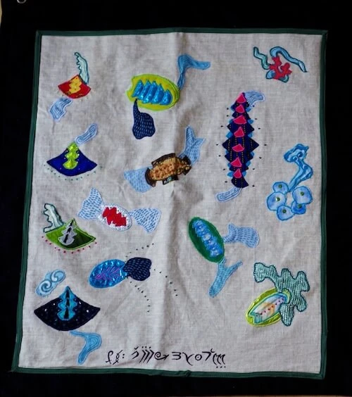 Codex, panneau textile du Bel Espoir